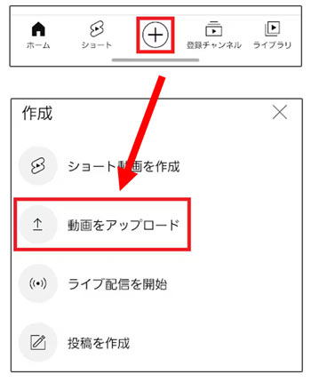 �A�v��>YouTube�V���[�g��������掿�ɓ��e������@