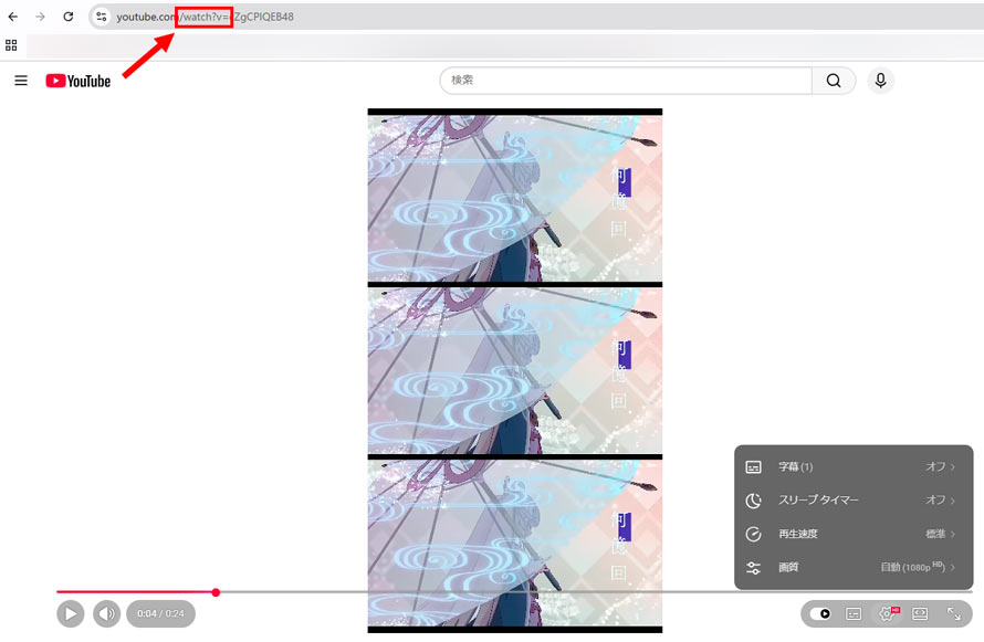 YouTube�V���[�g����̉掿��ύX����
