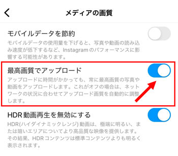 �C���X�^���[���̃V���[�g��������掿�ɓ��e����