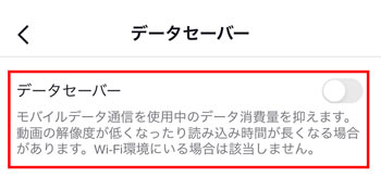 TikTok�ŃV���[�g��������掿�Ɏ�������