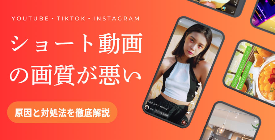 �V���[�g����̉掿������