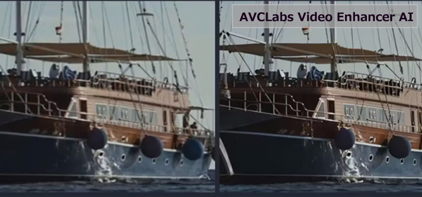 動画鮮明化・高画質化フリーソフトAVCLabs Video Enhancer AI