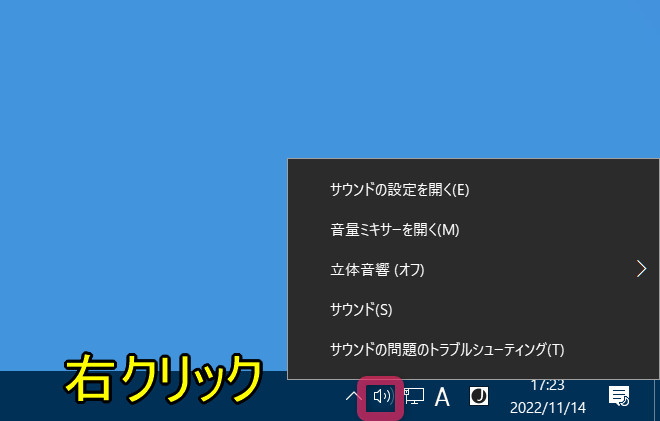 �Q�[���z�M�̃m�C�Y�����ɍœK�Ȗ����ݒ�