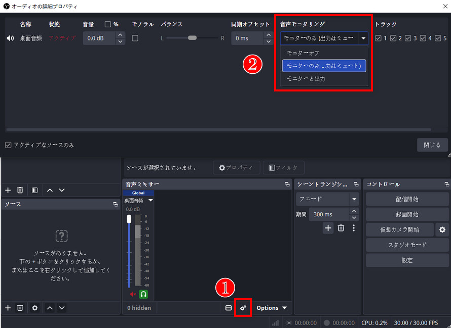 �Q�[���z�M�̃m�C�Y�����ɍœK�Ȗ����ݒ�