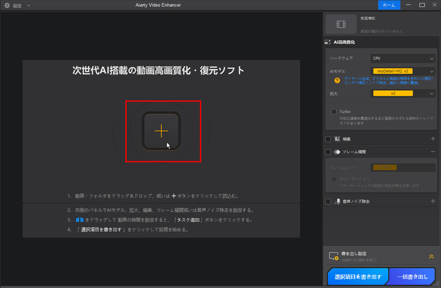 4Kɍ掿ɂXebv2