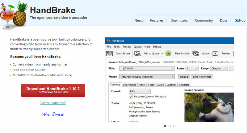 動画の画質を上げる方法:HandBrake