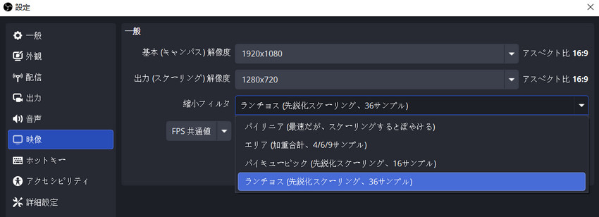 OBS�^��̉掿�͈��������ƑΏ��@1