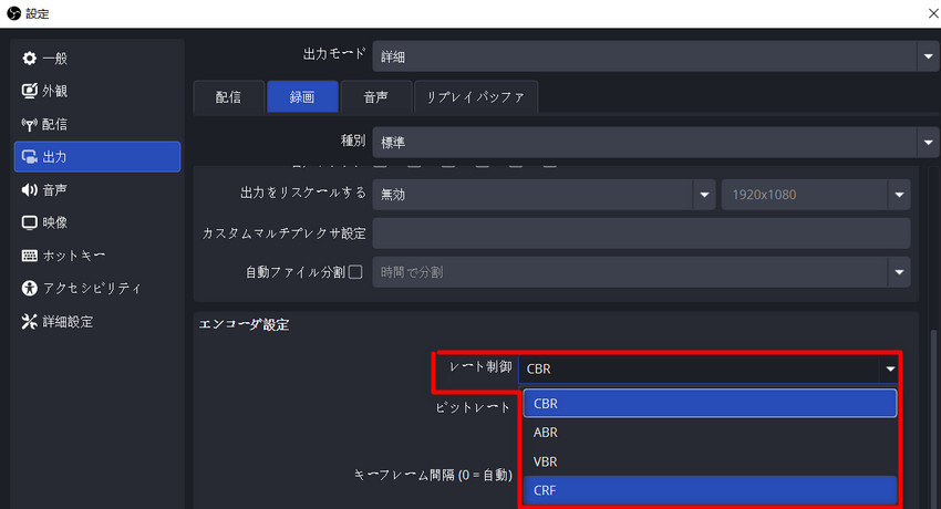 OBS�^��̉掿�͈��������ƑΏ��@