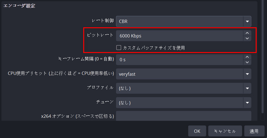 OBS�^��̉掿�͈��������ƑΏ��@2