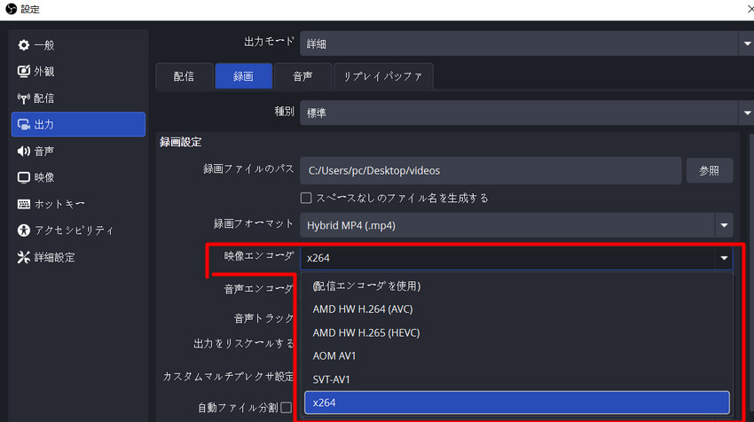 OBS�^��̉掿�͈��������ƑΏ��@3