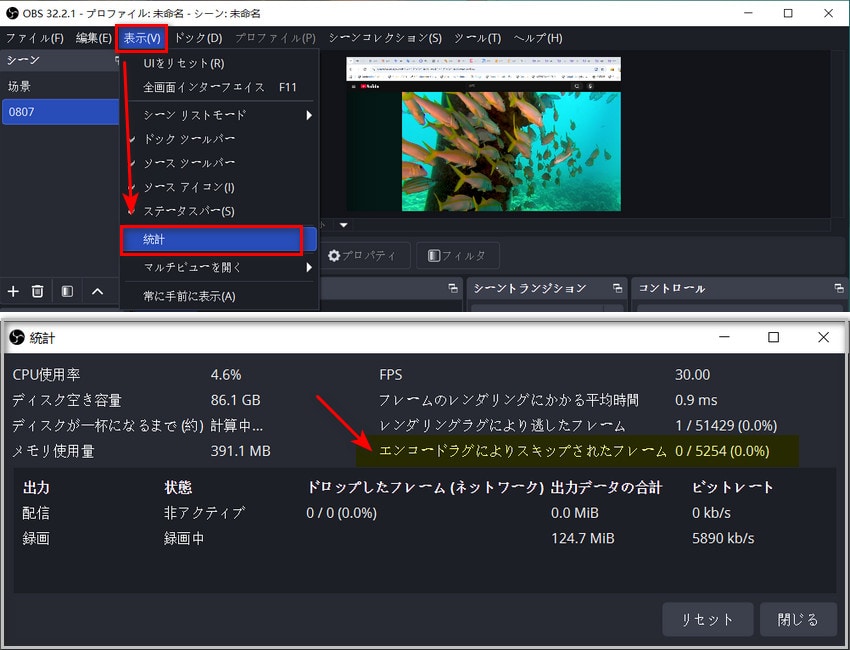 OBS�^��̉掿�͈��������ƑΏ��@4