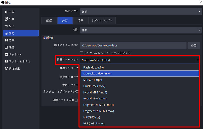 OBS�^��̉掿�͈��������ƑΏ��@5