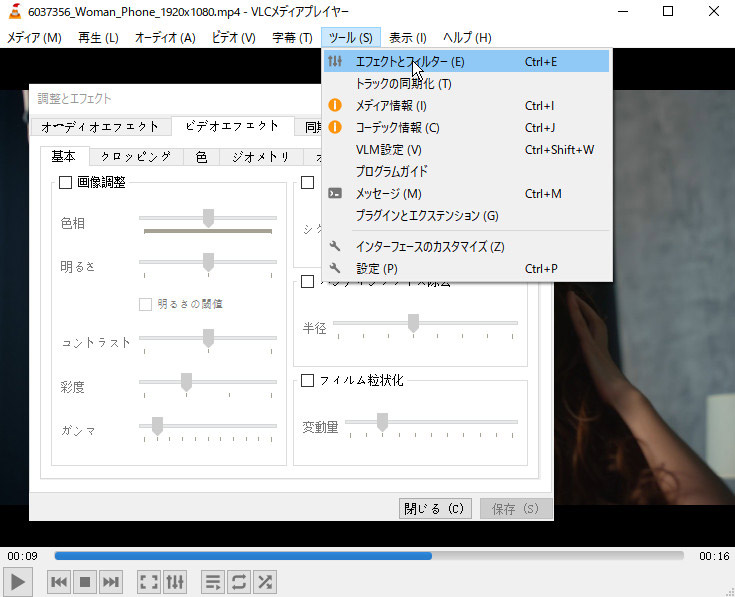 ����̉掿���グ����@
