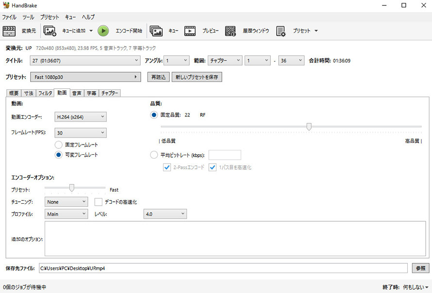 ����̉掿���グ����@