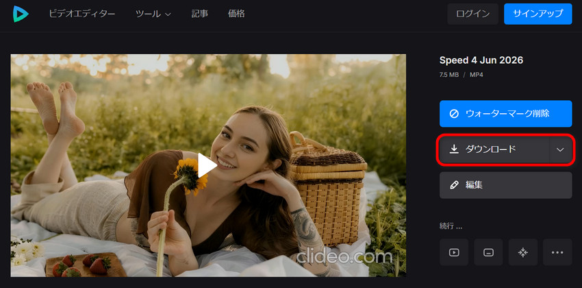 �A�v���Ȃ��œ�����X���[�ɂ�����@�FClideo
