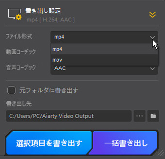 防犯カメラ画質悪い