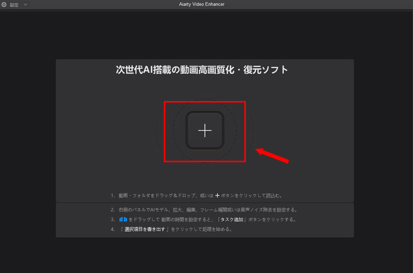 防犯カメラ画質悪い