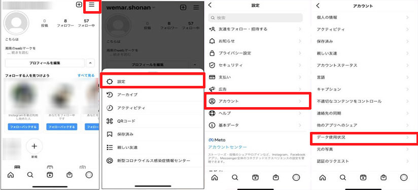 �u���掿�A�b�v���[�h�v���I���ɂ���