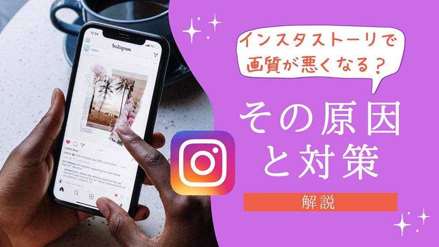 �C���X�^�X�g�[���ŉ掿�������Ȃ�