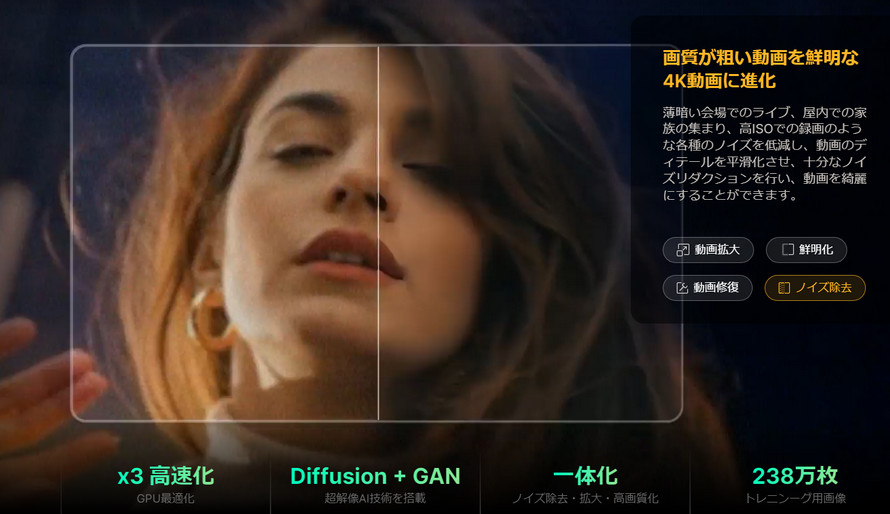 ̃mCY\tguAiarty Video Enhancerv