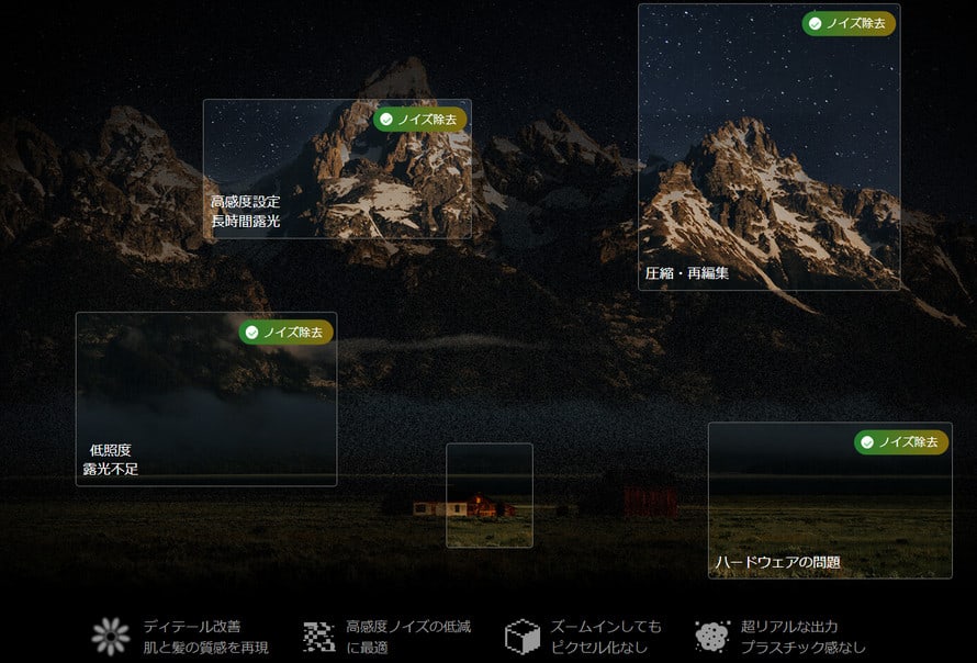 摜̃mCY\tguAiarty Image Enhancerv