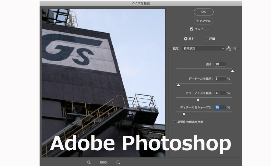 摜̃mCY\tguAdobe Photoshopv