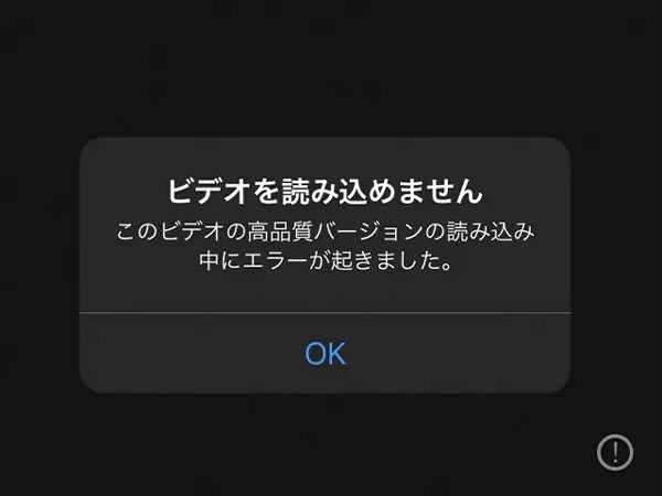iPhone�Ő̂̓��悪����Ȃ�