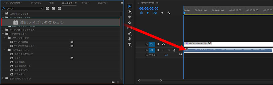 Premiere ProŉmCY@Step1