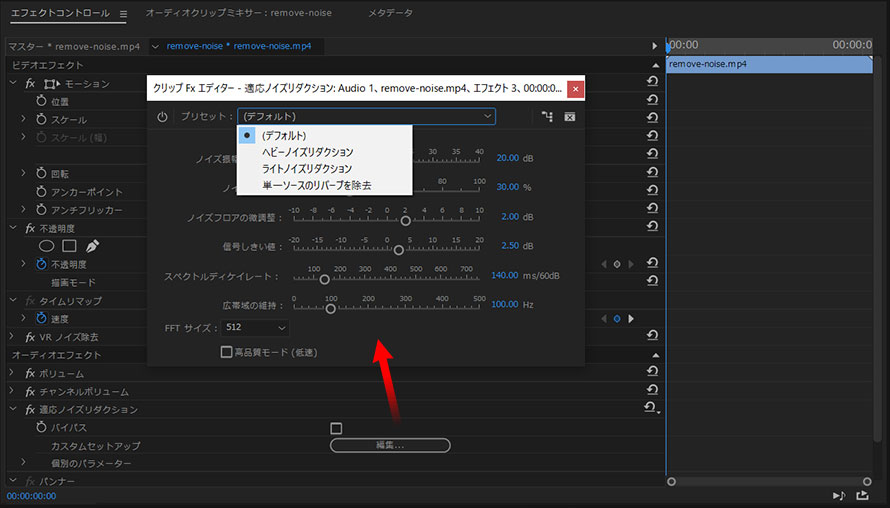 Premiere ProŉmCY@Step2