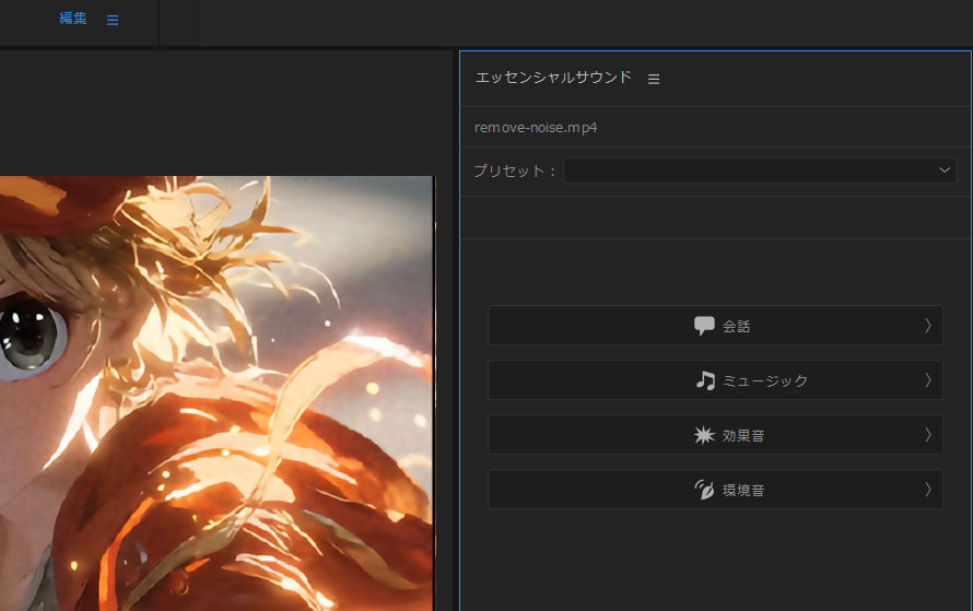 Premiere ProŉmCYmCYy@Step2
