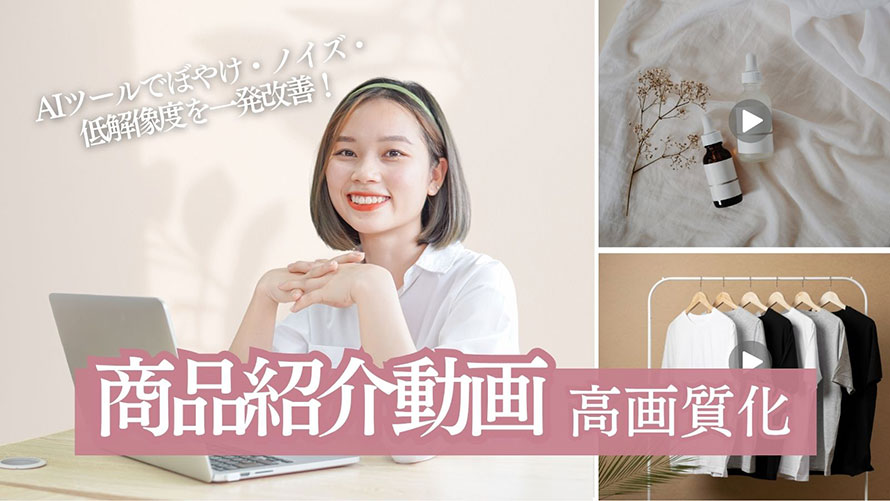 ���i�Љ�� ���掿��