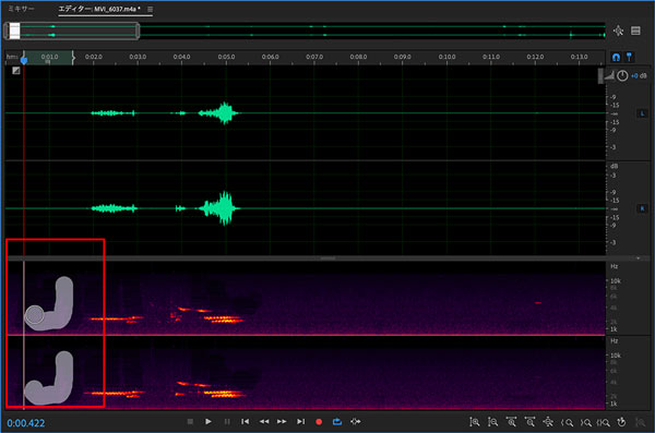Adobe Audition�̃X�|�b�g�C���u���V�Ńm�C�Y������