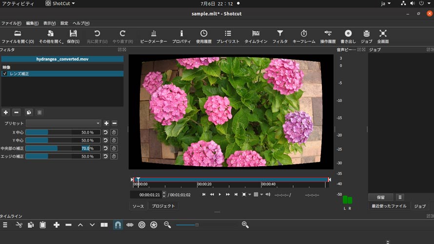 ̘cݕ␳t[\tgFShotcut