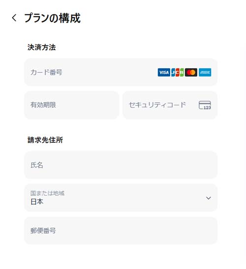 Sora�̗����v�����ɉ���������@