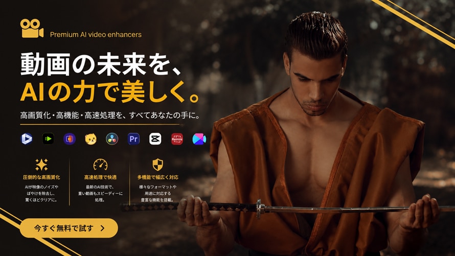 ���� ���掿�� ai �L��