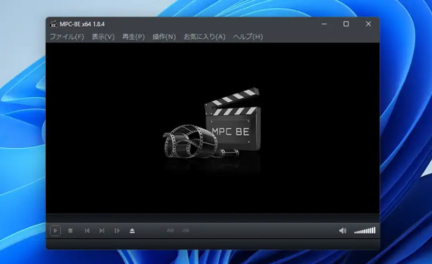 アップスケーリング再生フリーソフト:MPC-BE