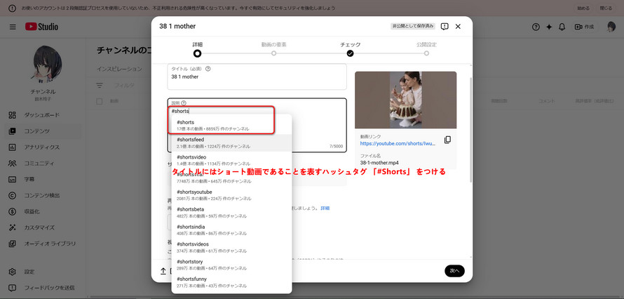 youtube �V���[�g �掿�����FAiarty Video Enhancer